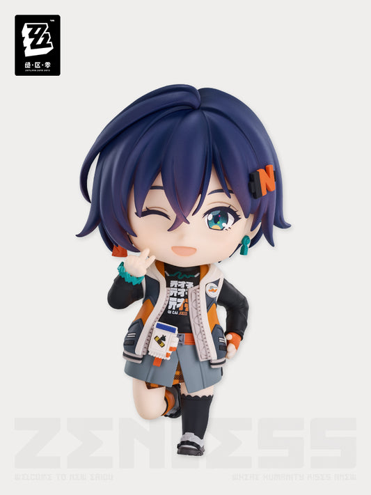 GSC Belle Nendoroid Figure