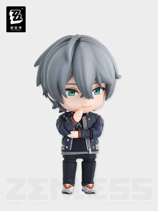 GSC Wise Nendoroid Figure