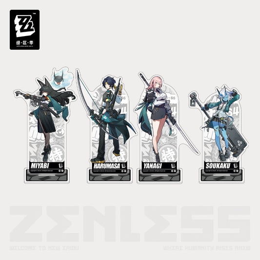 Artwork Series Section 6 Acrylic Standee