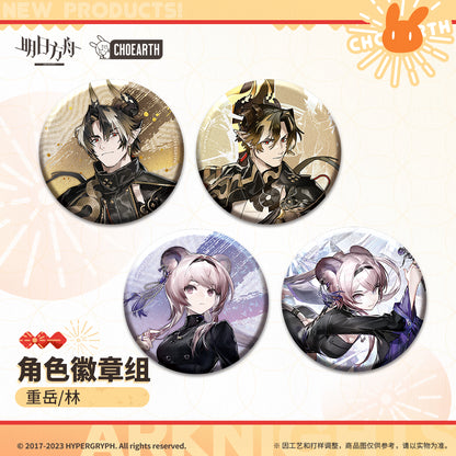 Arknights Characters Badge Set (Lin / Chongyue)
