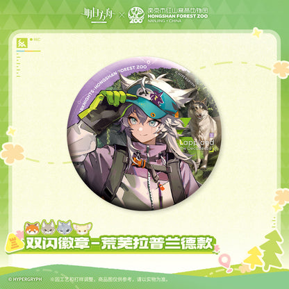 Arknights x Hongshan Forest Zoo Nanjing China Glittering Shikishi Badge