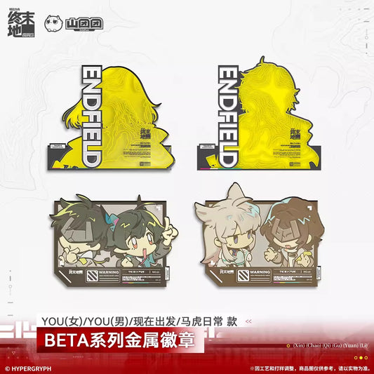 Arknights: Endfield BETA Series Metal Badge (YOU, Let's Go, Careless Daily Life)