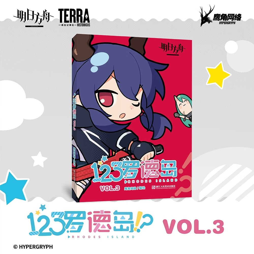 123 Rhodes Island Comic Book Vol.3 Arknights