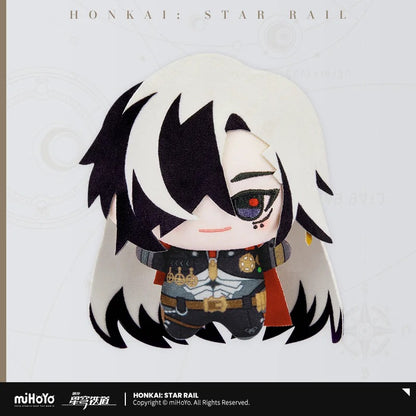 Honkai: Star Rail Chibi Gurumi Series Plush Pendant Vol.3