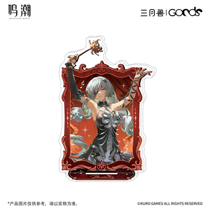 Wuthering Waves x  March Monster Night Tales Series Stand B