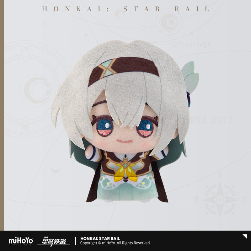 Honkai: Star Rail Chibi Gurumi Series Vol.1