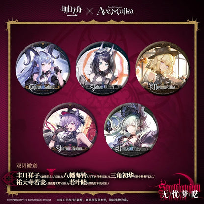 Arknights x Ave Mujica Glittering Shikishi Badge