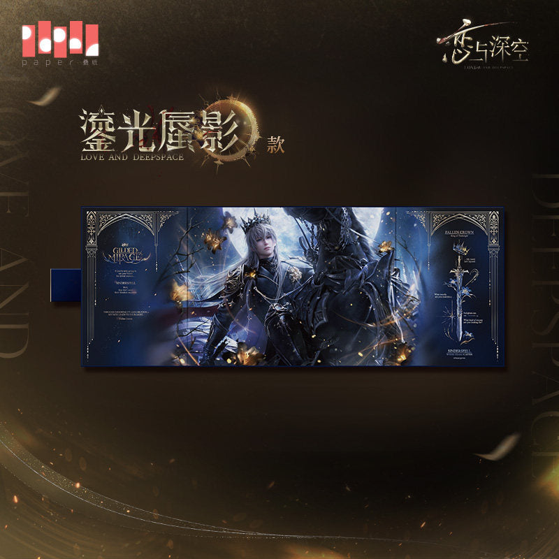 Love and Deepspace Xavier Fallen Crown Series Magnetic Multi-Layer Standee