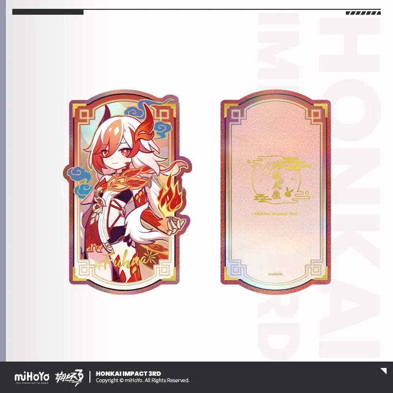 A Life of Luck Series Laser Ticket Honkai Impact 3rd Fu Hua ACG Go Anime www.acg-go.com Ai-Chan, Bronya, Elysia, Fu Hua, Griseo, Herrscher of Sentience, Honkai Impact 3rd, Kiana, Raiden Mei, Seele, Ticket