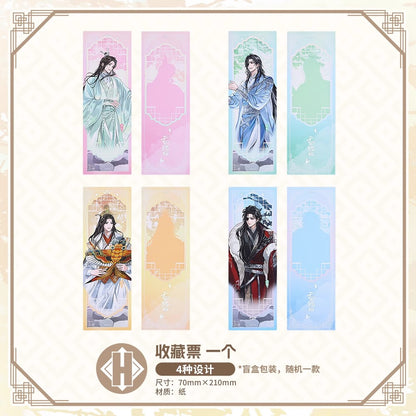 Bilibili Kuji Heaven Official’s Blessing Zhao Hua Si Ji