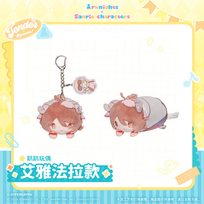 x Sanrio Family Laydown Plush Toy Vol.2