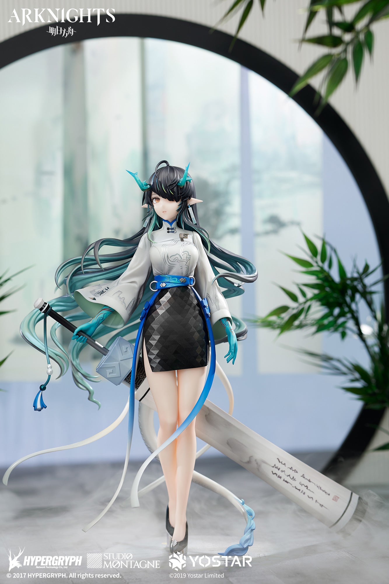 Arknights Dusk Jiang Hu Ver. 1/7 Static Figure