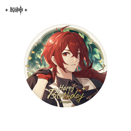 The Day of Destiny Series Badge