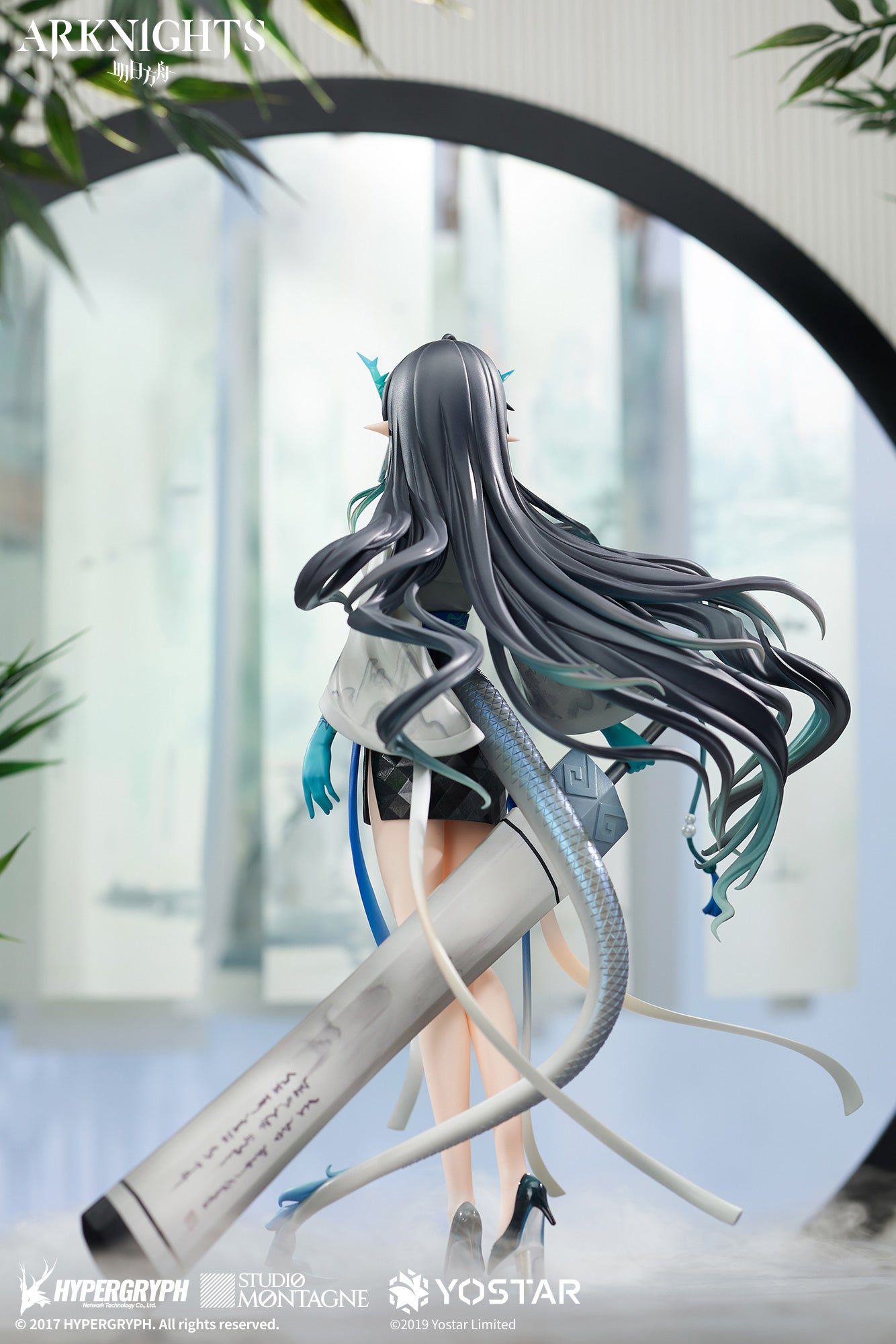 Arknights Dusk Jiang Hu Ver. 1/7 Static Figure