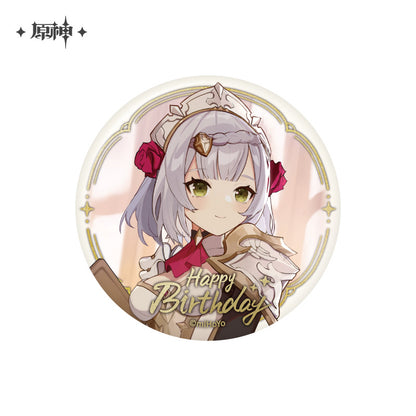 The Day of Destiny Series Badge
