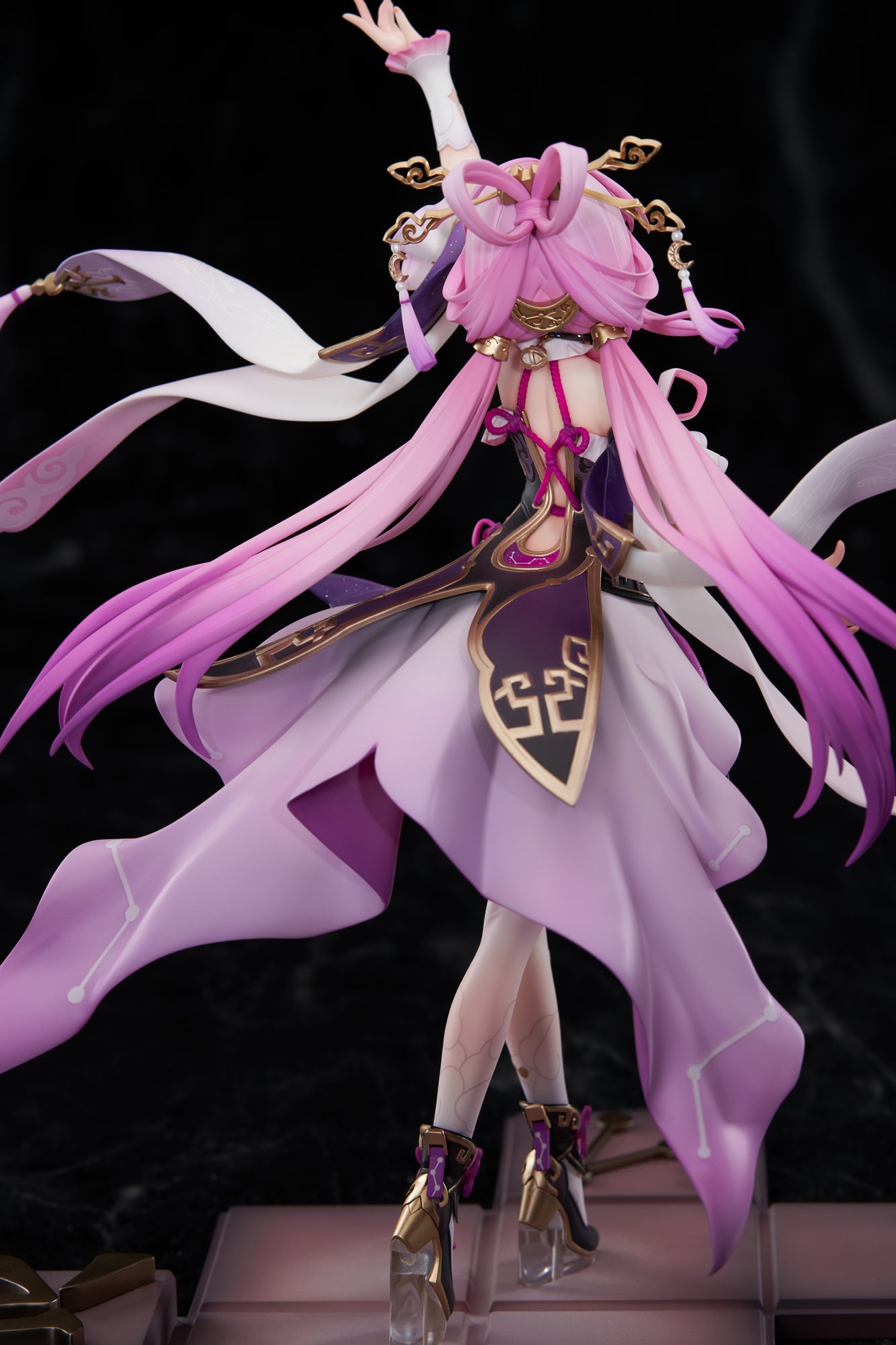 Fu Xuan 1/7 Scale Painted Figure