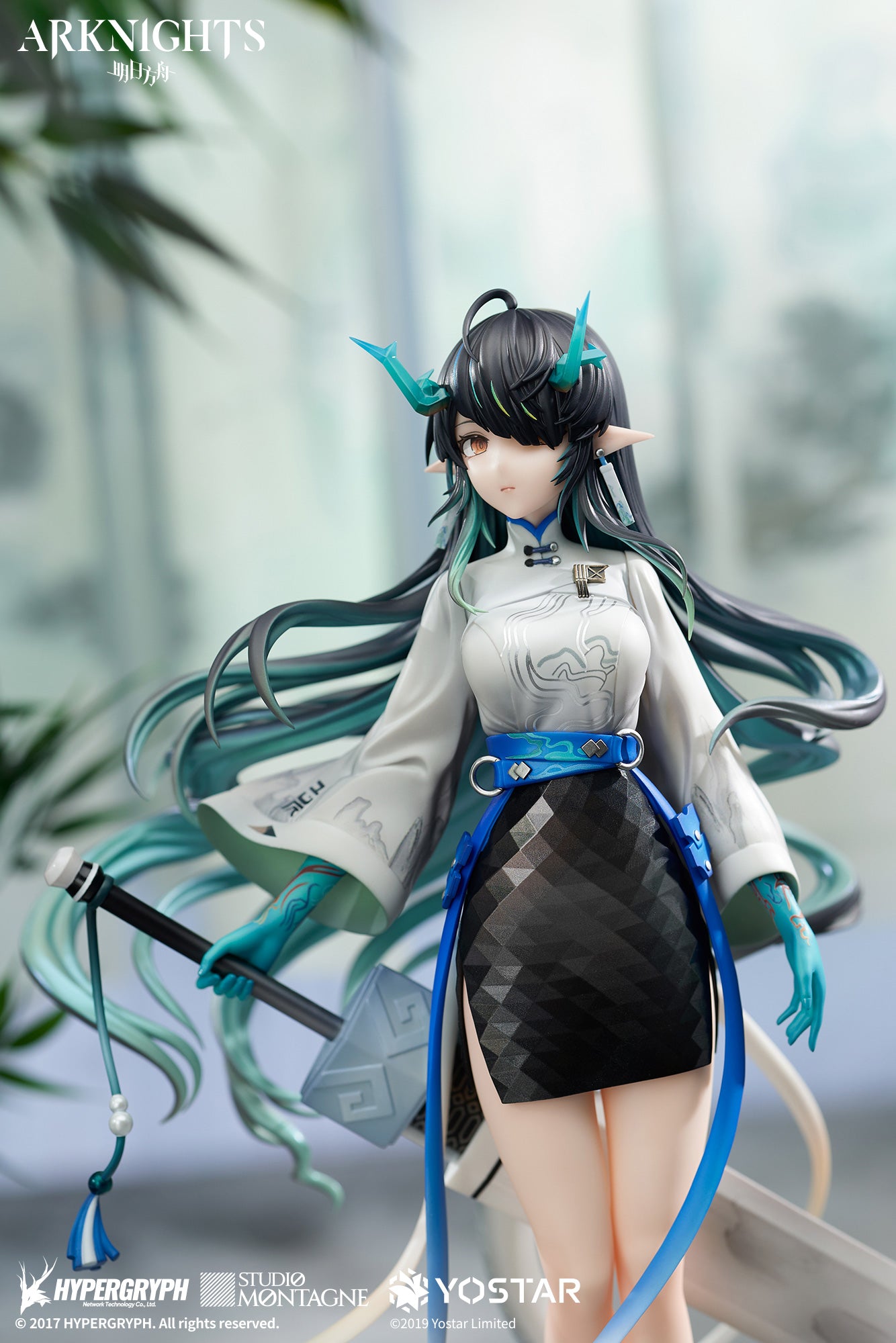 Arknights Dusk Jiang Hu Ver. 1/7 Static Figure