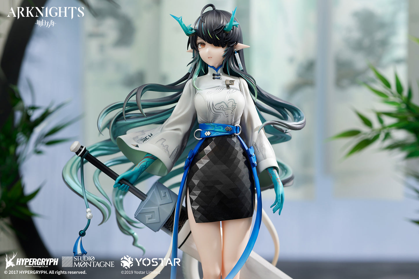 Arknights Dusk Jiang Hu Ver. 1/7 Static Figure