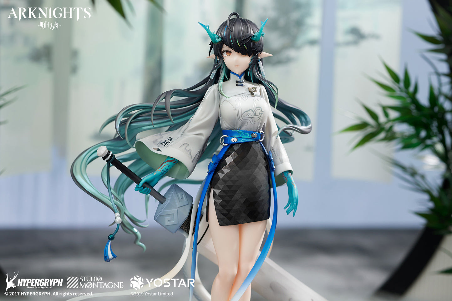 Arknights Dusk Jiang Hu Ver. 1/7 Static Figure