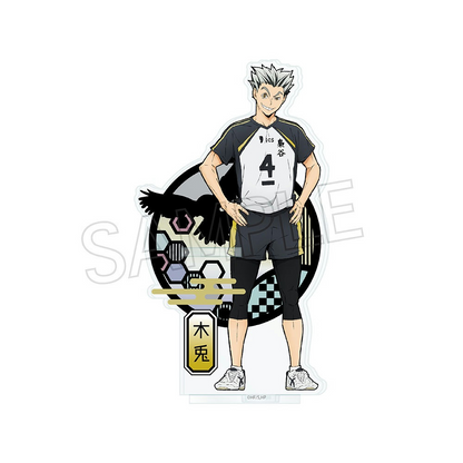 Cutout Picture Series Acrylic Pen Stand Haikyu!! ACG Go Anime