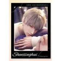 Love and Deepspace Polaroid Mystery Box Freebie Random One ACG Go Anime www.acg-go.com Art Decor, Caleb, Freebie, Mystery Box, Rafayel, Sylus, Xavier, Zayne