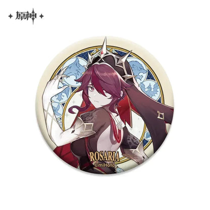 Genshin Impact Mondstadt Character Badge Rosaria - To the Church's Free Spirit ACG Go Anime www.acg-go.com Albedo, Amber, Badge, Barbara, Bennett, Character Artwork, Dahlia, Diluc, Diona, Eula, Fischl, Jean, Kaeya, Klee, Lisa, Mika, Mona, Noelle, Razor, Rosaria, Sucrose, Venti