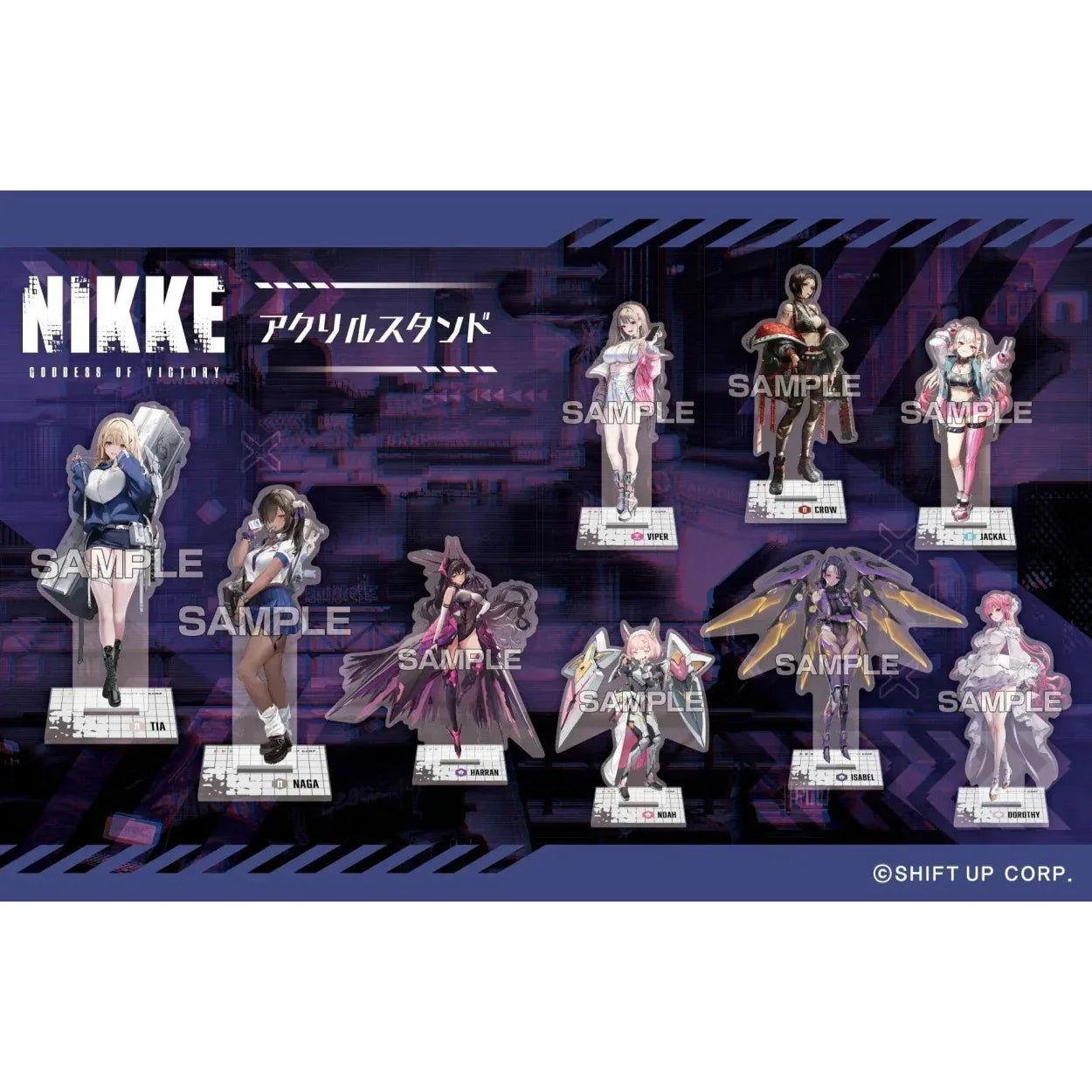 Goddess of Victory: Nikke Acrylic Stand
