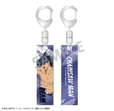 Chainsaw Man Reze Arc Stick Acrylic Keychain