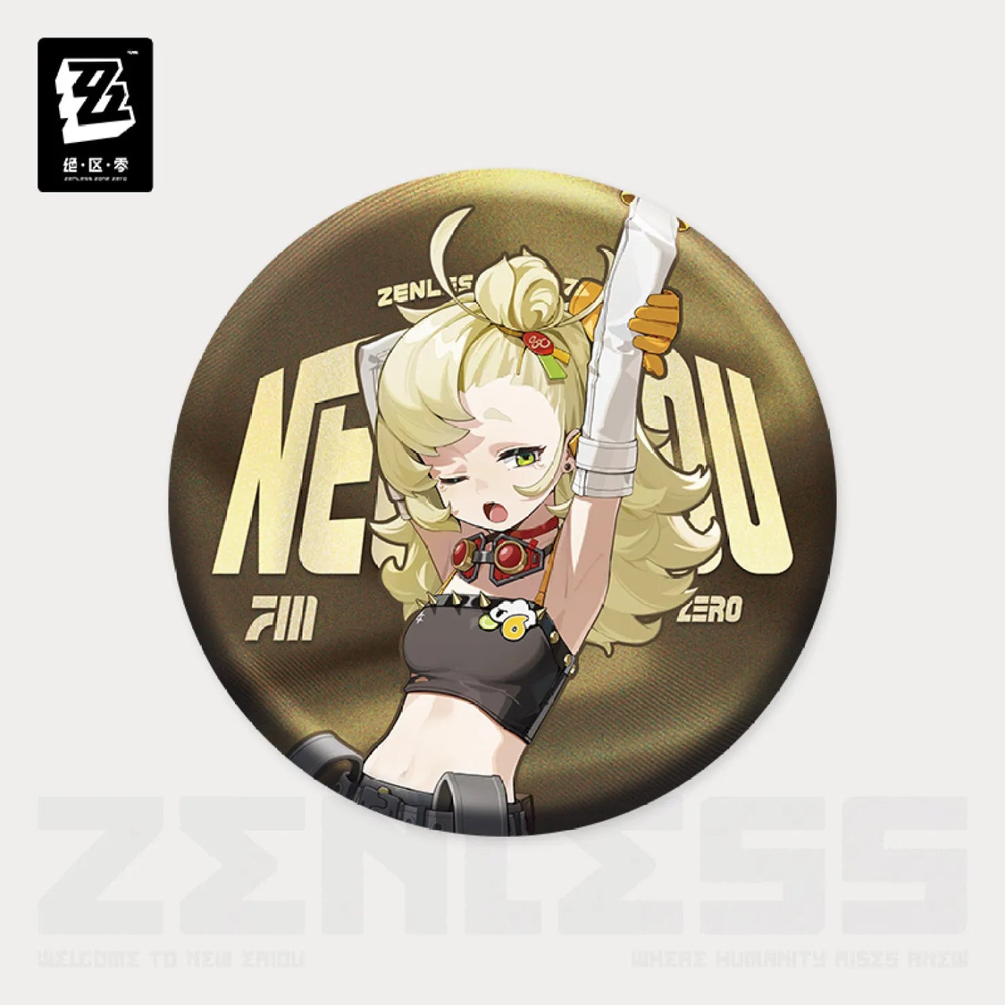 Artwork Series Sons of Calydon Tinplate Badge
