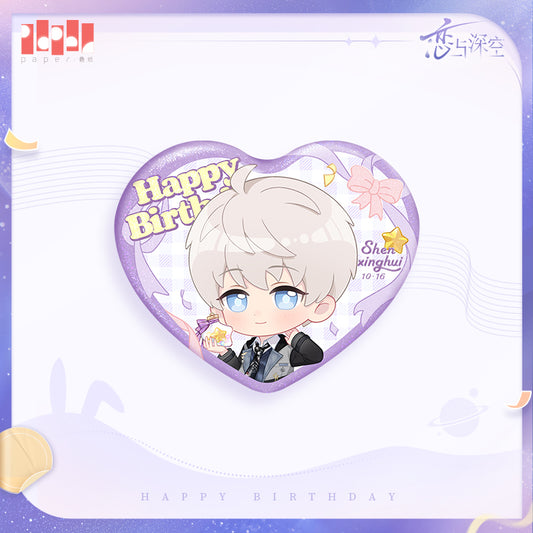 Xavier 2025 Happy Birthday Series Chibi Tinplate Badge