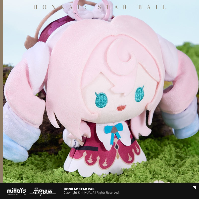 Honkai: Star Rail Whirlwind Series Plush Keychain