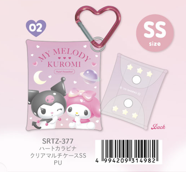 My Melody & Kuromi Pastel Dreamland Series Heart Carabiner Clear Multi Case