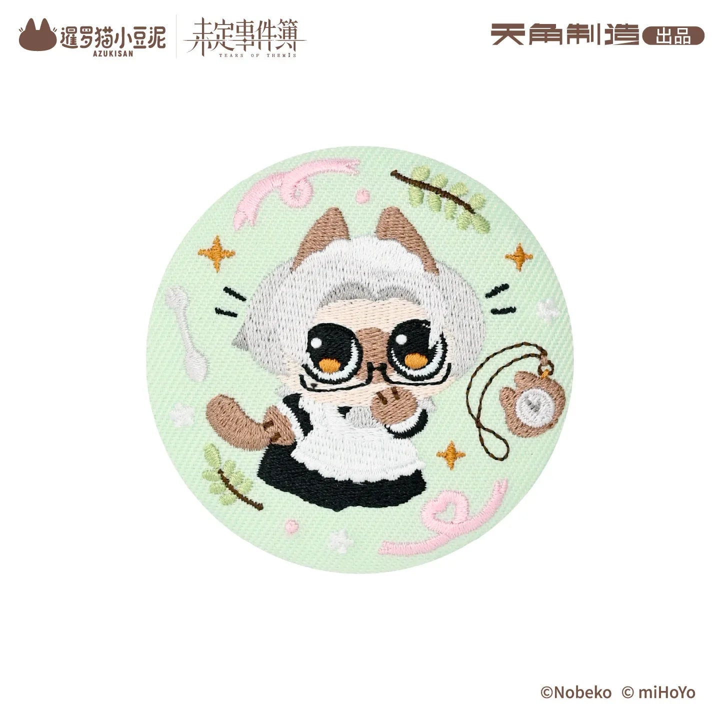 Tears of Themis Love at Azukisan's Café Series Embroidered Badge Vyn Richter ACG Go Anime www.acg-go.com Artem Wing, Badge, Luke Pearce, Marius von Hagen, Tears of Themis, Vyn Richter