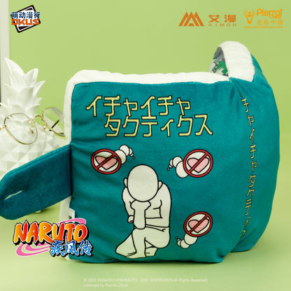 Naruto: Shippuden Icha Icha Kakashi Book Cushion