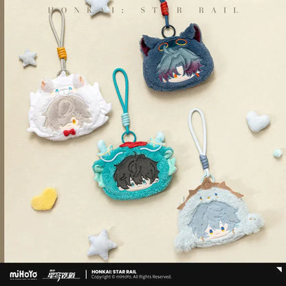 Honkai: Star Rail Boys Dormitory Chibi Household Series Plush Coin Purse