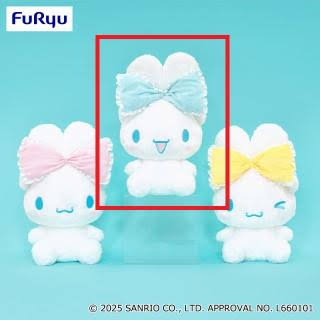 FuRyu Sanrio Cinnamoroll Large Ribbon Ear Knot BIG Plush