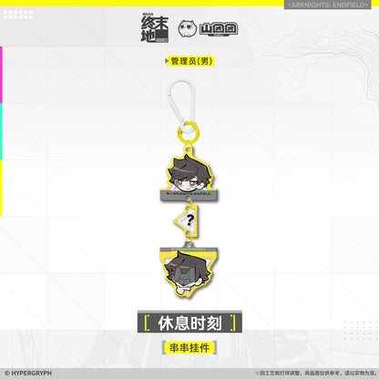Arknights: Endfield Break Time Series Acrylic Keychain