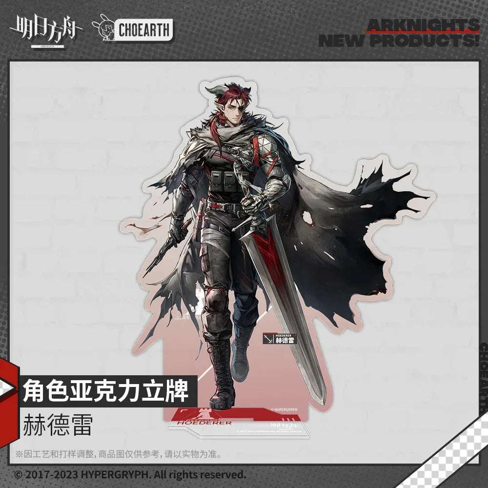 Arknights Character Acrylic Stand Hoederer ACG Go Anime www.acg-go.com Arknights, Dorothy, Stand