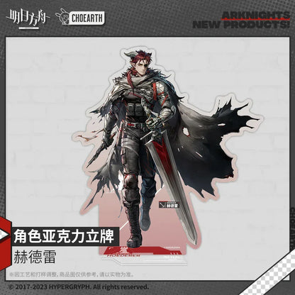 Arknights Character Acrylic Stand Hoederer ACG Go Anime www.acg-go.com Arknights, Dorothy, Stand