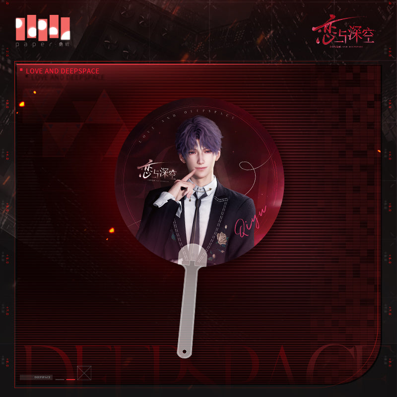 Cage Time Series Hand Fan