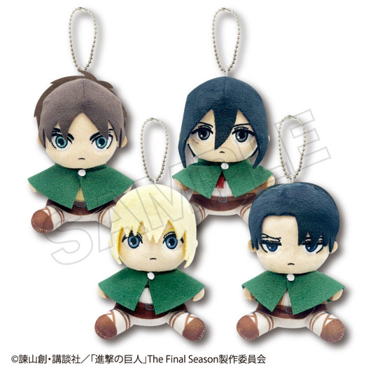 Attack on Titan Sitting Plush Keychain
