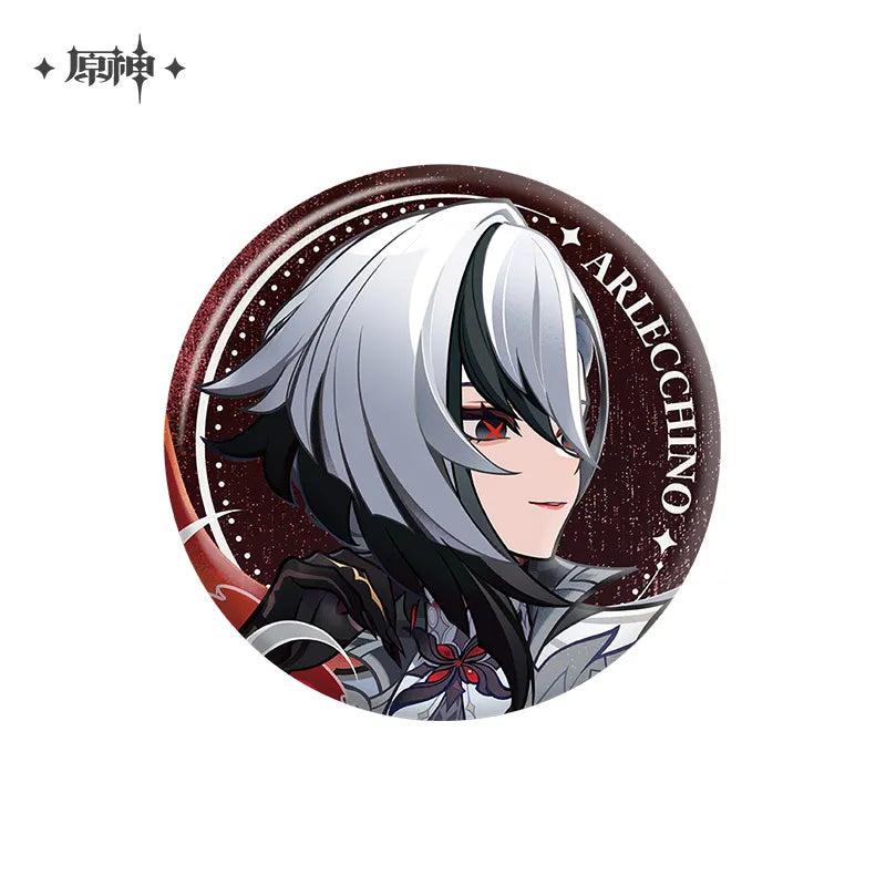 Floating World Under the Moonlight Series Badge
