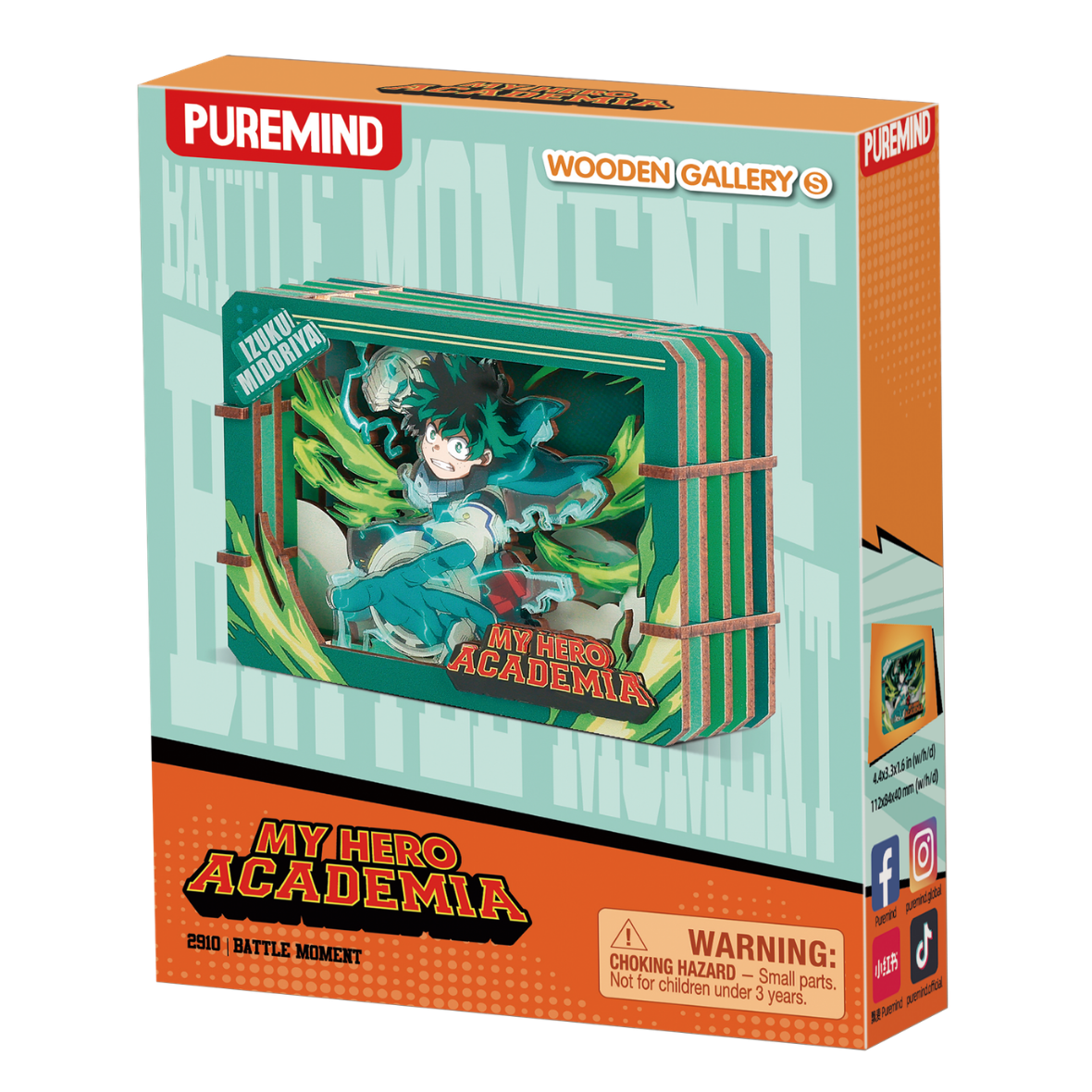 My Hero Academia Wooden Gallery-S Battle Moment