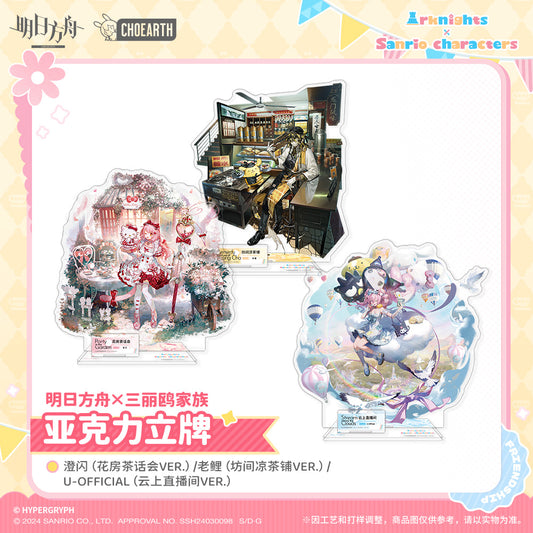Arknights x Sanrio Acrylic Standee