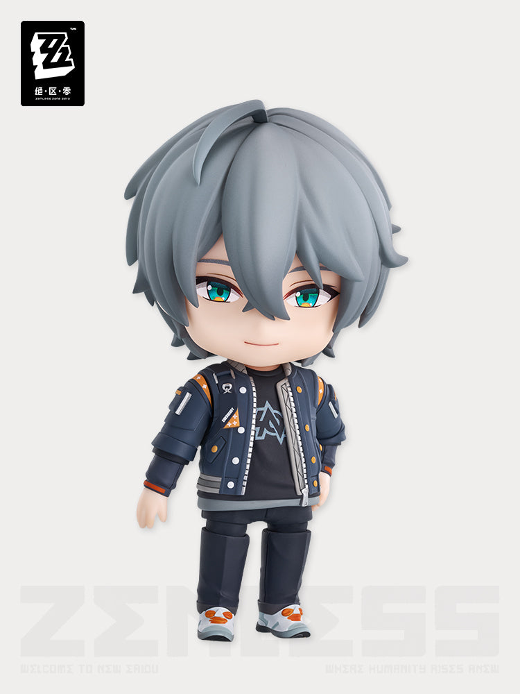 GSC Wise Nendoroid Figure