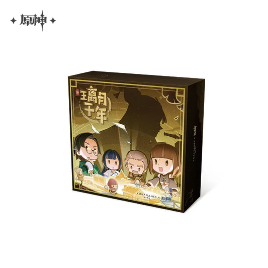 Youka Board Game × Genshin Impact Wang Liyue Gannian Board Game Gift Box