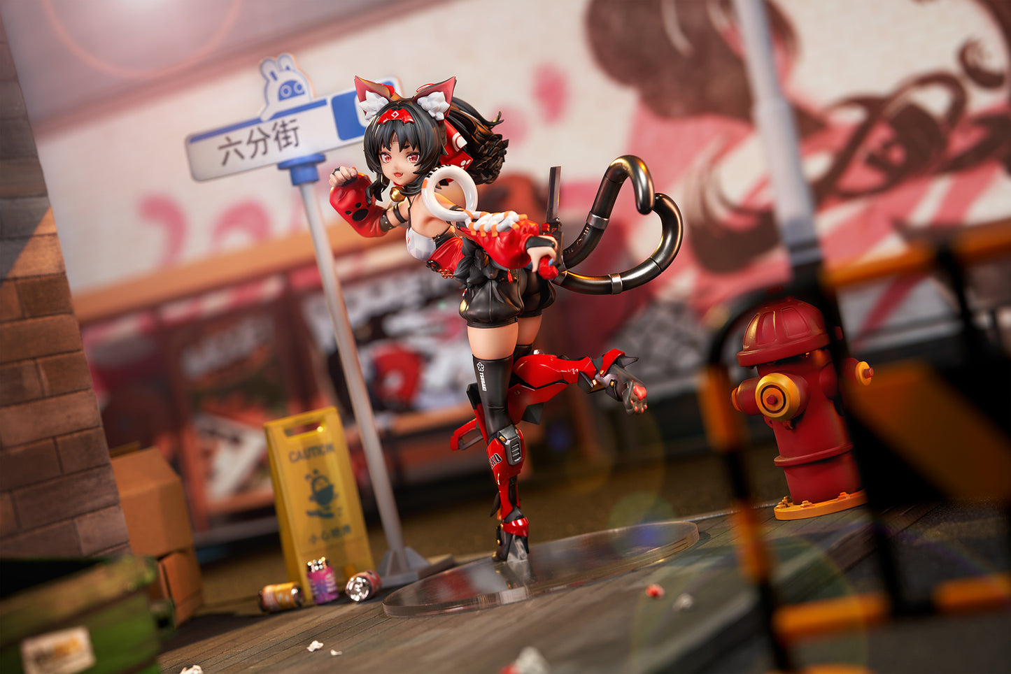 Nekomiya Mana Figure