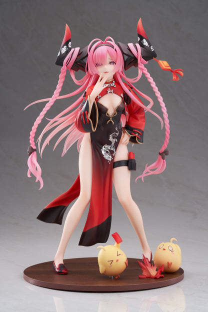 Prinz Rupprecht The Gate Dragon's Advent Ver. 1/7 Complete Figure Azur LaneDisplay Box (HAS FIGURE INCLUDED)