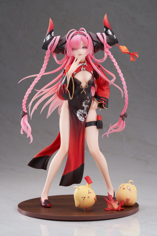 Prinz Rupprecht The Gate Dragon's Advent Ver. 1/7 Complete Figure Azur LaneDisplay Box (HAS FIGURE INCLUDED)