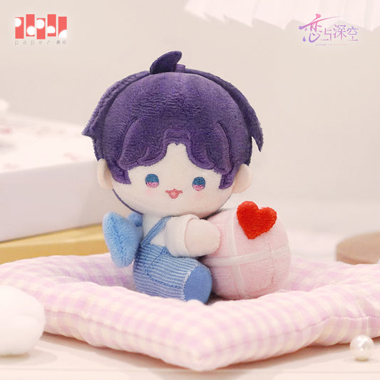 Rafayel 2025 Birthday Boundless Seas Series Plush Pendant